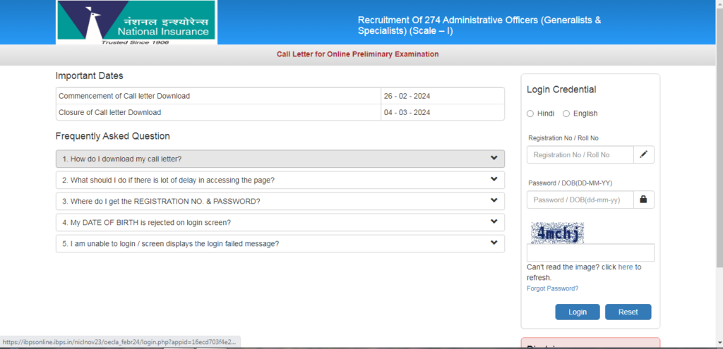 National Insurance NICL Administrative Officer AO Admit Card 2024