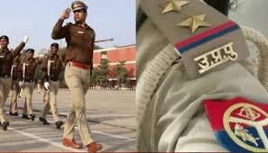 Uttar Pradesh UP Police Constable Recruitment 2023 Exam Date, 2024