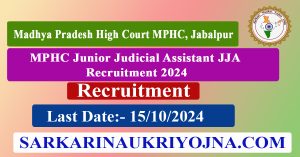 MP High Court MPHC Junior Judicial Assistant JJA Recruitment 2024 Apply Online