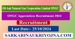 ONGC Various Trade Apprentices Recruitment 2024 Apply Online